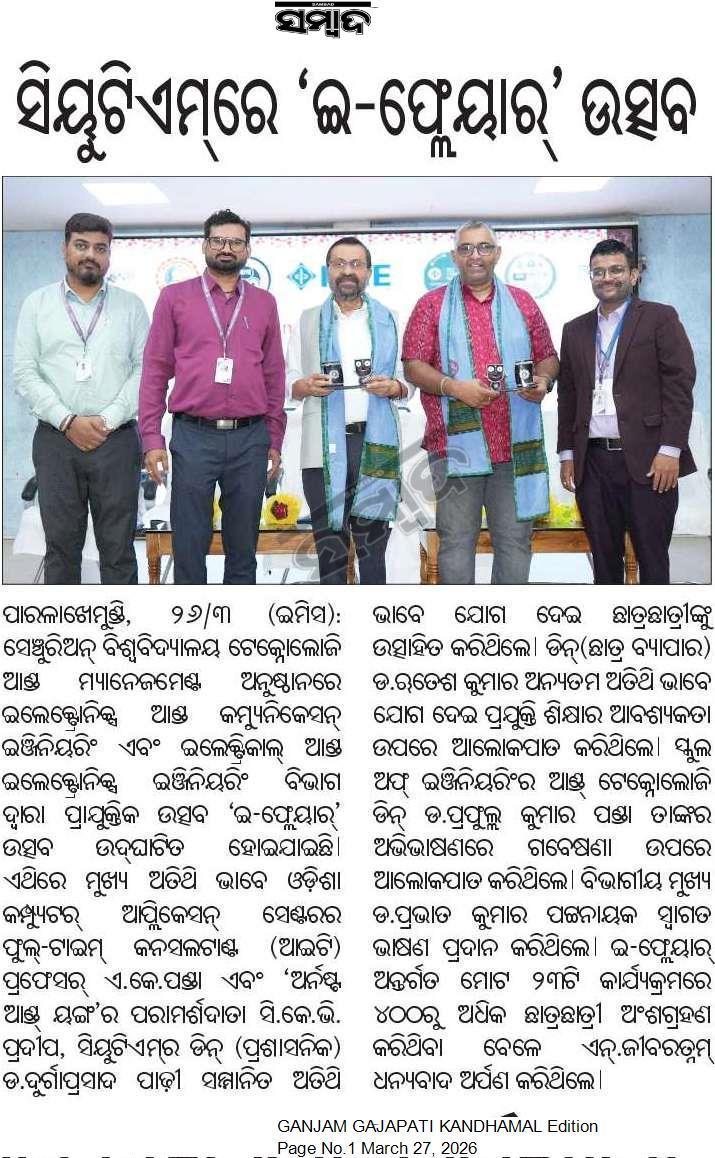 IEEE Event News Coverage 2